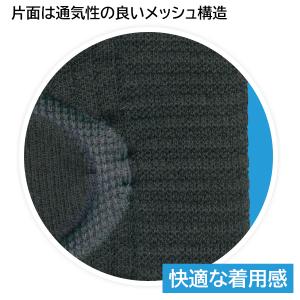 ひじ サポーター 肘サポーター テーピング 腕...の詳細画像3