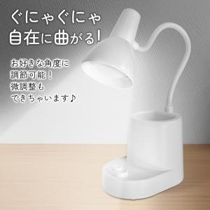 デスクライト どこでも宿題 ペン立て付 コード...の詳細画像1