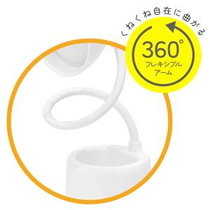 デスクライト どこでも宿題 ペン立て付 コード...の詳細画像2