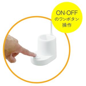 デスクライト どこでも宿題 ペン立て付 コード...の詳細画像5