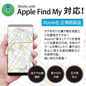 【2個で5%OFF】 スマートタグ iphon...の詳細画像2