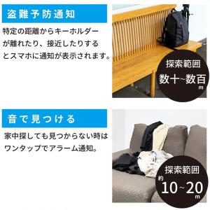 【2個で5%OFF】 スマートタグ iphon...の詳細画像3