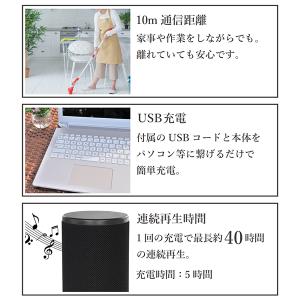 スピーカー Bluetooth 40時間再生 ...の詳細画像4