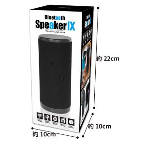 スピーカー Bluetooth 40時間再生 ...の詳細画像5