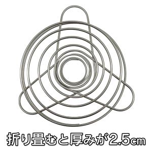 コーヒードリッパー ステンレス ワイヤー 折り...の詳細画像4