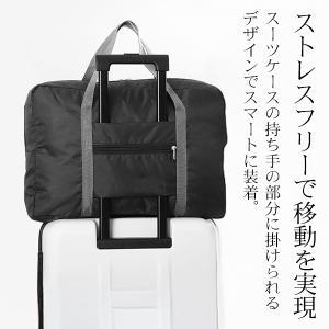 大容量 キャリーオンバッグ 折りたたみ 旅行バ...の詳細画像2