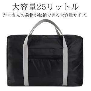 大容量 キャリーオンバッグ 折りたたみ 旅行バ...の詳細画像3