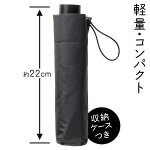 折りたたみ傘 晴雨兼用 UV カット 遮光 U...の詳細画像4