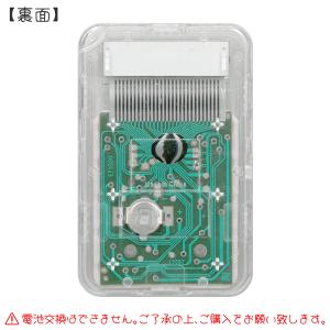 電卓 おしゃれ シリコン ミニ 筆箱 入る か...の詳細画像3