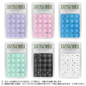 電卓 おしゃれ シリコン ミニ 筆箱 入る か...の詳細画像4