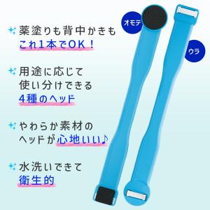 孫の手 背中 塗れる 棒 軟膏 湿布 日本製 ...の詳細画像4