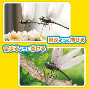 3匹セット オニヤンマ 虫よけ模型 14cm ...の詳細画像2