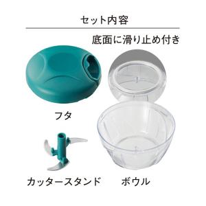 フードチョッパー みじん切り 手動 フードプロ...の詳細画像3