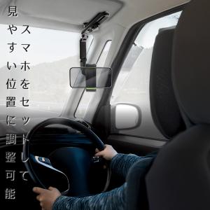 スマホホルダー バイザークリップ 車 サンバイ...の詳細画像2