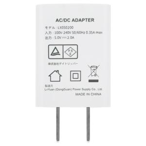 ACアダプター USB充電器 iPhone コ...の詳細画像5