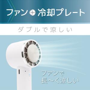 扇風機 冷却 ハンディファン 2025 -10...の詳細画像3