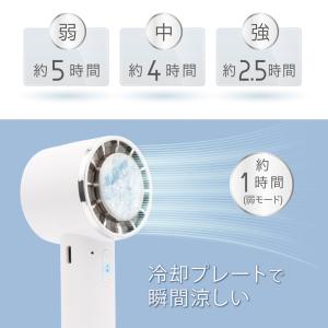 扇風機 冷却 ハンディファン 2025 -10...の詳細画像4