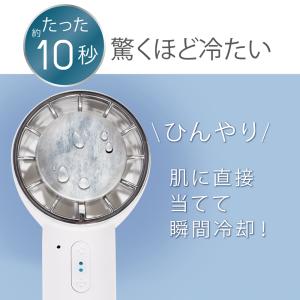 扇風機 冷却 ハンディファン 2025 -10...の詳細画像5