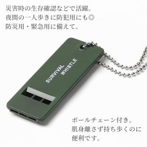 ホイッスル 大音量 笛 防犯グッズ 体育 スポ...の詳細画像2