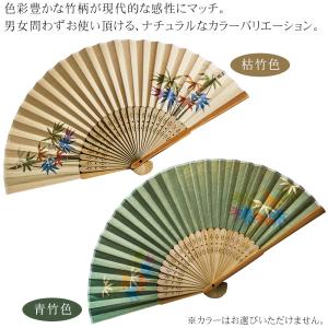 扇子 メンズ レディース 高級 大人 竹製 お...の詳細画像2