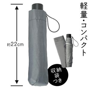 折りたたみ傘 晴雨兼用 UVカット 軽量 雨傘...の詳細画像4