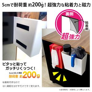 マグネットテープ 磁石がつくシート 長さ 2m...の詳細画像2