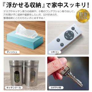 マグネットテープ 磁石がつくシート 長さ 2m...の詳細画像3