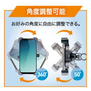 スマホホルダー 片手操作 自転車用 圧倒的 ホ...の詳細画像3