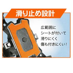 スマホホルダー 片手操作 自転車用 圧倒的 ホ...の詳細画像5