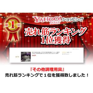 鉄玉 日本製 鉄分補給 ヒモ付き 燕三条製 健...の詳細画像1