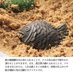 鉄玉 日本製 鉄分補給 ヒモ付き 燕三条製 健...の詳細画像5