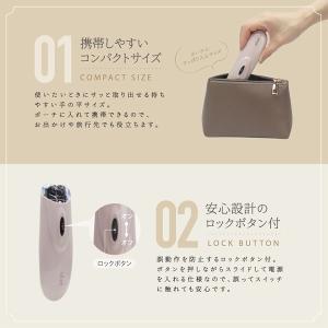 脱毛器 おすすめ 安い 学生 ムダ毛処理 コー...の詳細画像3