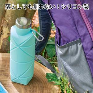 シリコンボトル 折りたためる 水筒 大容量 7...の詳細画像1
