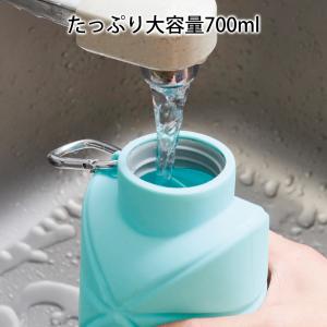シリコンボトル 折りたためる 水筒 大容量 7...の詳細画像3