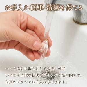 眉毛シェーバー レディース ムダ毛 フェイスシ...の詳細画像3