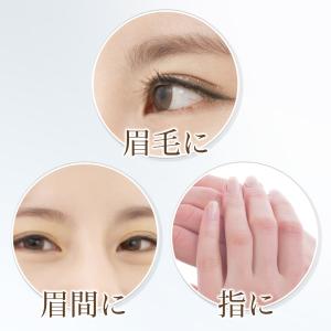 眉毛シェーバー レディース ムダ毛 フェイスシ...の詳細画像5