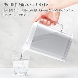 ドリンクサーバー 1.2L 冷蔵庫の棚に収まる...の詳細画像4