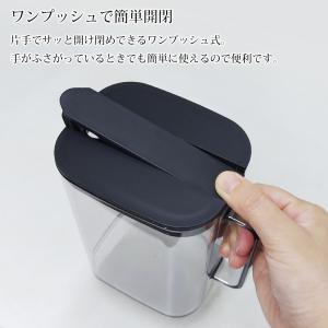 ドリンクサーバー 1.2L 冷蔵庫の棚に収まる...の詳細画像5
