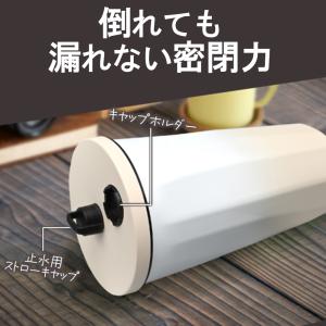 タンブラー ストロー 水筒 持ち運び 蓋付き ...の詳細画像4
