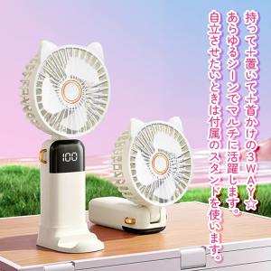 ハンディファン 扇風機 小型 静音 首かけ 2...の詳細画像2