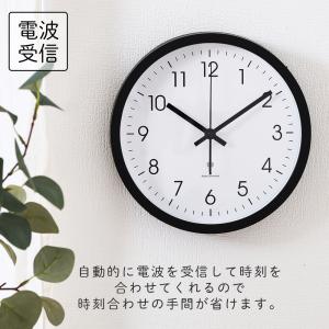 壁掛け時計 電波時計 おしゃれ 掛け時計 音が...の詳細画像3