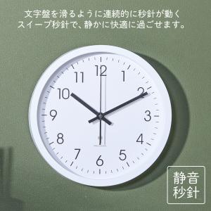 壁掛け時計 電波時計 おしゃれ 掛け時計 音が...の詳細画像4