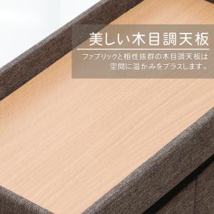 ボックススツール 木目調天板付き サイドテーブ...の詳細画像5