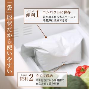 marna マーナ 極 お米保存袋 K737 ...の詳細画像4