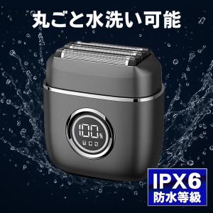シェーバー 電気シェーバー 5枚刃 メンズシェ...の詳細画像3