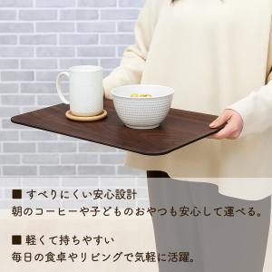 【安定感抜群】すべらないトレー コップ・食器 ...の詳細画像3