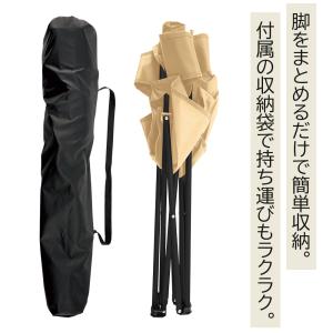 折りたたみ椅子 アウトドアチェア ひじ掛け付き...の詳細画像5