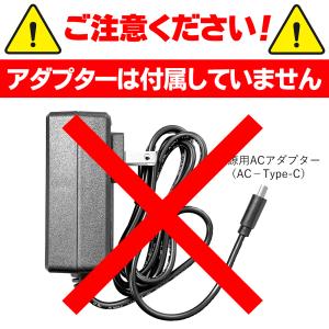 29インチ 液晶モニター 本体 タブレット Android Wi-Fi HDMI LG
