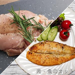キッチンバサミ ステンレス キッチンはさみ 分...の詳細画像3