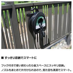 ホース ホースリール コンパクト 10M 散水...の詳細画像3